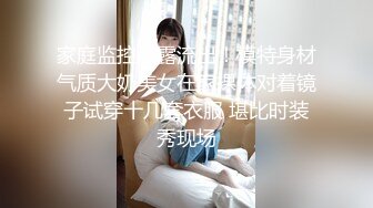 【超顶❤️鬼父乱伦】女儿婷宝✿ 首次欣赏女儿自慰诱人紧致裂缝 湿嫩白虎小穴犹如飞机杯 玩具快乐的震感 极品阴户