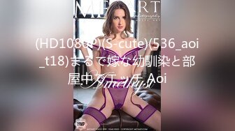 [XIAOYU]語畫界 2021.11.23 Vol.660 楊晨晨Yome