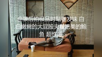 合肥田思琪等三位美女自拍泄密(26P+15V) 清純的外表下隱藏著一顆騷動的心 (2)