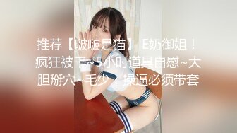 黏黏团子兔 NO.031 舞蹈视频