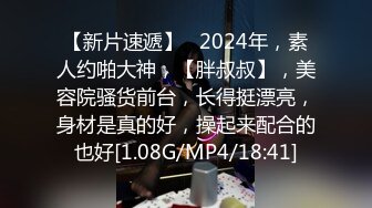 【花臂纹身网红脸小骚货】认真舔屌很享受，扶着JB骑坐抽插，从下往上视角进进出出，无套内射高潮脸浪叫呻吟