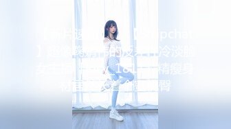 【源码录制】七彩主播【93975474_延安安0乖乖nn】6月1号-7月14号直播录播❤️上下粉嫩尤物美女❤️各种姿势疯狂做爱❤️【62V】  (19)