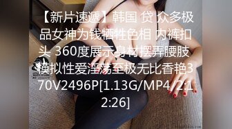 蜜儿夫妻8月新作,半夜在家直播时诱导会员送礼物说：把你们的礼物走走我就好好干.结果累得蜜儿说让我歇会在干!真心漂亮