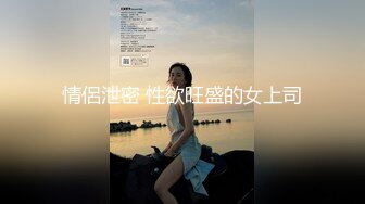 PANS 女神小姐姐 私拍露奶 露逼 绳艺 小宁的阴毛无敌