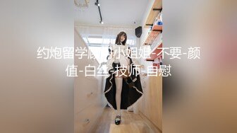 【国产AV首发华语】麻豆女神乱爱系列MSD-152《极品骚穴蜜桃臀母狗养成计划》主任的吞精内射奖励 高清1080P原版