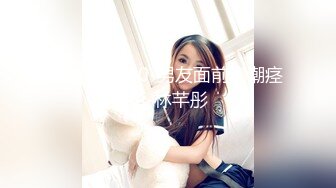 尊享推荐极品佳人无底诱惑套图 冰冰大尺度私拍写真套图 S级曼妙身材粉穴 让无数男人跪舔