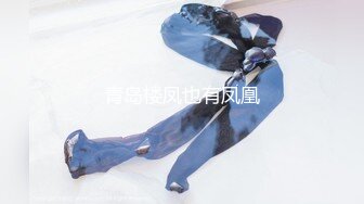 杏吧传媒 xb-70 租回家过年的假冒女友惹恕我动真格-美酱