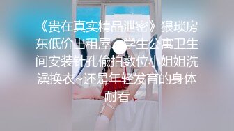 邪恶二人组下药迷翻身材火爆的黑丝美少妇 各种姿势轮番猛插她的肥鲍鱼 (2)