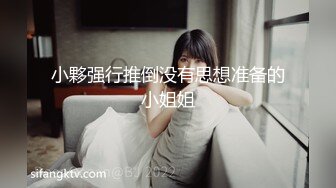 极品浪女【TJ淫妻笑笑】性福生活，喜欢绿露出3P玩的开放被单男操的声嘶力竭浪叫 (5)