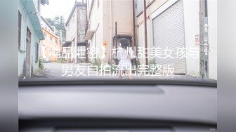 Al—鞠婧祎 被按摩身体兴奋想干