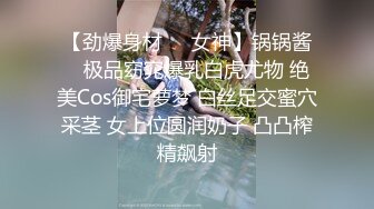 前台女神的骚逼又被精液填满了