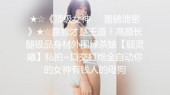 【新片速遞】在家操美眉 大吊配大奶 美眉皮肤白皙 身材苗条 一对大美乳 无毛一线天 无套内射 1080P高清原档