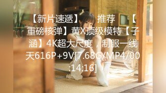 【新速片遞】 ✨童颜巨乳亚裔直播模特「reibelletv」OF私拍合集【第二弹】(7v)[2.65GB/MP4/1:05:08]