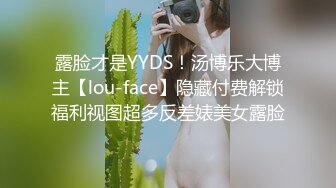 麻豆傳媒MDX-0238-03強製中出兄弟女友-顧桃桃