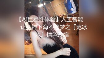 推特露脸可盐可甜极品女菩萨福利姬【姬苏妄】私拍合集，日常制服裸身淫荡展示紫薇，私处相当诱人苏妄言-粉红猫娘 (3)