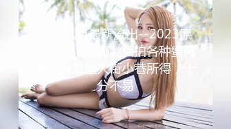 【新片速遞】 西餐厅卡座偷情人妻美少妇 水超多 表情很销魂