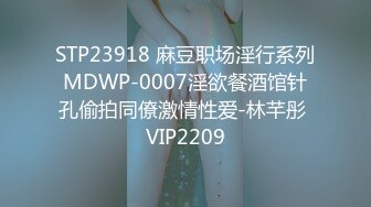 4/21最新 网红小嫩逼露脸享受几哥大哥的各种抽插无套轮番轰炸VIP1196