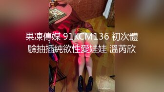 极品模特美女和纹身黑超帅哥户外车震口爆吞精