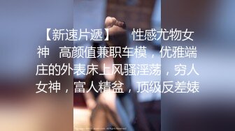 臀控熟女控✅万狼求购P站OnlyFans网红人妻S手【上海熟女猎人】私拍第三弹 定制巨乳骚母G紫薇车震野战乳交 (8)