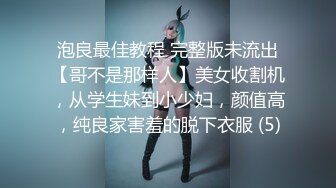   女：使劲操我，再深一点，顶到底了用力再用力 ，亲爱的使劲打我好爽啊，好滑啊射了吗