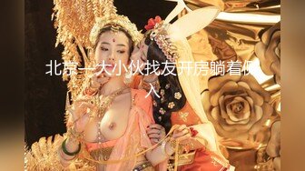 稀缺资源☆★天津鸟叔 聚众淫乱！带着一帮兄弟搞熟女 轮流草如狼似虎成熟阿姨 这嘶哑骚声 好让人振奋！