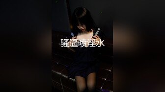 爱豆传媒IDG5487少妇自慰难消寂寞下药迷奸修理工