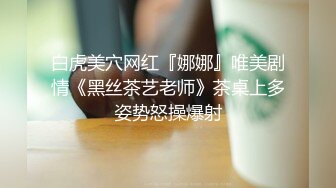 PMTC-059 艾熙 同城约啪之新任女教师被不良学生强奸 蜜桃影像传媒