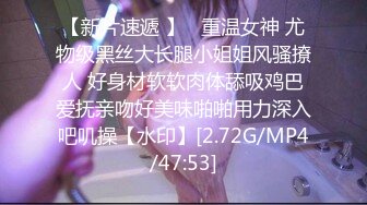 [2DF2]白领精英小哥公寓单身宿舍约会白肤美气质少妇阿姨啪啪 [BT种子]