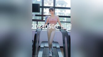 20230509_白樱