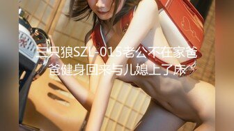 【新速片遞】 ✨蕾丝拉拉✨极品尤物气质百合女神〖乳名LLB〗同性才是真爱 在厨房和餐厅，被女主人支配玩弄的小狗