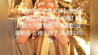 女邻居淫荡叫声把妹速成