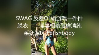 嫩乳萝姬 苗条身材淫荡00后小姐姐 妮酱 洛丽塔白丝喵女 阳具速插极湿白虎 强烈快感羞耻放尿