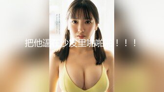 【新片速遞】 2024-7-20【潜入风俗店】会所女技师，包臀裙大长腿，半套服务，乳推按摩，狂撸打飞机