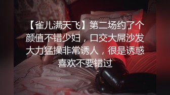 【 KFC 】粉色头发学生妹独自逛街。浅蓝色内内毫无察觉被CD [1.96G/MP4/04:44]