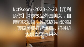 STP31984 新人下海網紅小騷貨！照著鏡子道具自慰！項圈情趣鏈子，玻璃棒抽插騷穴，雙指插入猛扣