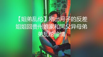 @145竖屏-好身材不让拍