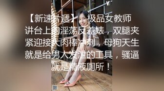 清纯美少女【小周妹妹】自己闺房自摸诱惑，超粉嫩小穴特写，揉捏奶子磨蹭阴蒂，美臀更是诱人1