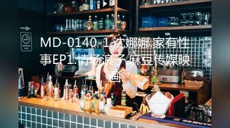 STP26668 麻豆传媒 MDSR0002-2《性工作者》EP2 AV女优的真情告白-夏晴子