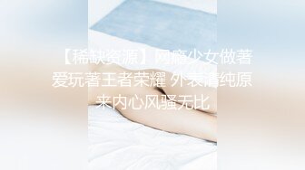  2024-08-27 爱豆传媒IDG-5480妇科医生下班后约炮女患者