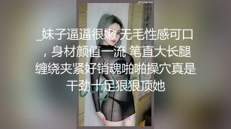 ★☆《淫妻少妇控必备》★☆最近很火的推特白领新晋垂奶顶B裸舞美少妇【6金】最新私拍6 (3)