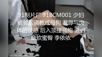 来两萝莉嫩妹留下一个一线天肥逼张开双腿特写抬腿肩上扛大屌抽插