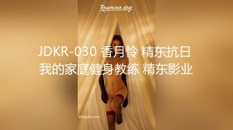 (sex)20230718_阿妹多汁多水_1358815219