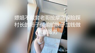 约啪高个性感漂亮外企女白领带去酒店迫不及待的按着头先口交,按倒床上一顿抽插骚穴