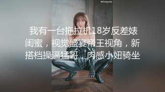 【小妹爱爸爸】贫困户家庭，农村淫荡小夫妻，超骚~大胸肥臀~深喉~喷水~啪啪，玩得不比城里人差 (5)