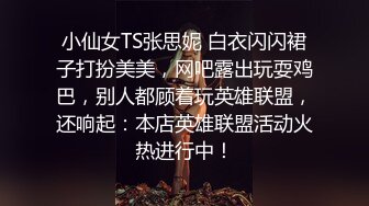 无毛逼大奶人妻少妇镜头前的诱惑，全程露脸一个人大秀直播，各种发骚诱惑，揉奶玩逼看特写，淫声荡语不断