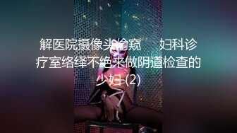 XKQP55 梅子 填满隔壁老师空虚肉穴 星空无限传媒