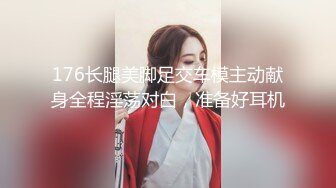 【2023-07-23】第一次正式与女儿做爱 错已经铸成，长谈后女儿同意做我情人