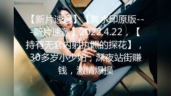 1/11最新 处女级新人初来乍到自慰展示这小嫩逼我喜欢VIP1196