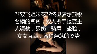 女友被操哭说快点射受不了了你时间好长