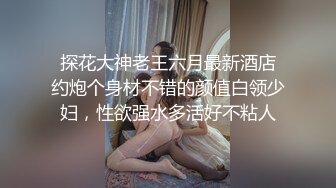 萝莉学妹~! 户外直播 回到宿舍偷偷自慰【萝莉晓晓】~跳蛋狂震~流浆【53v】 (29)